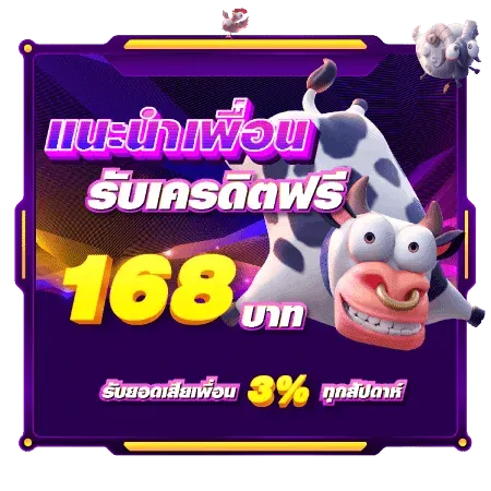 siam855 เว็บตรง