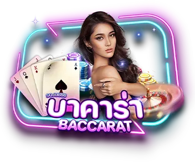 siam855 slot