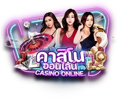 siam855